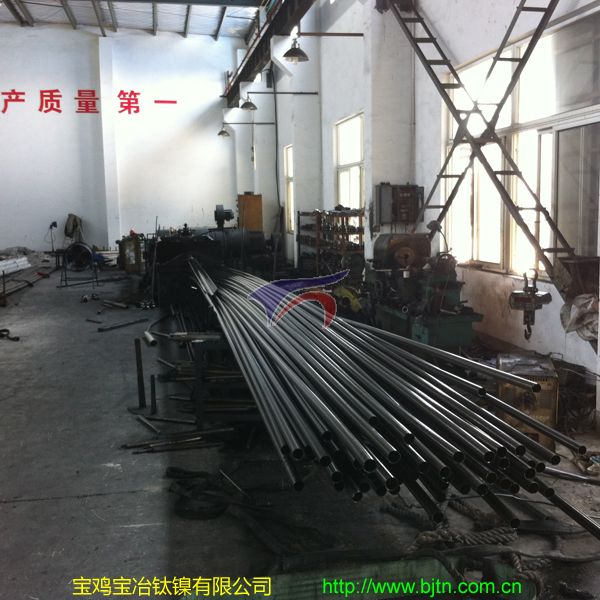 Workshop-of-Nickel-Tube